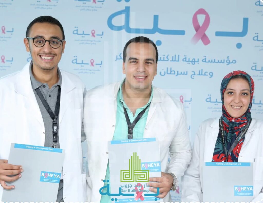 صورة واتساب بتاريخ 1446-10-24 في 10.54.15_29cfc951