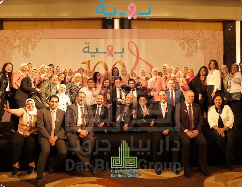 صورة واتساب بتاريخ 1446-10-24 في 10.54.15_fd0c3bf1