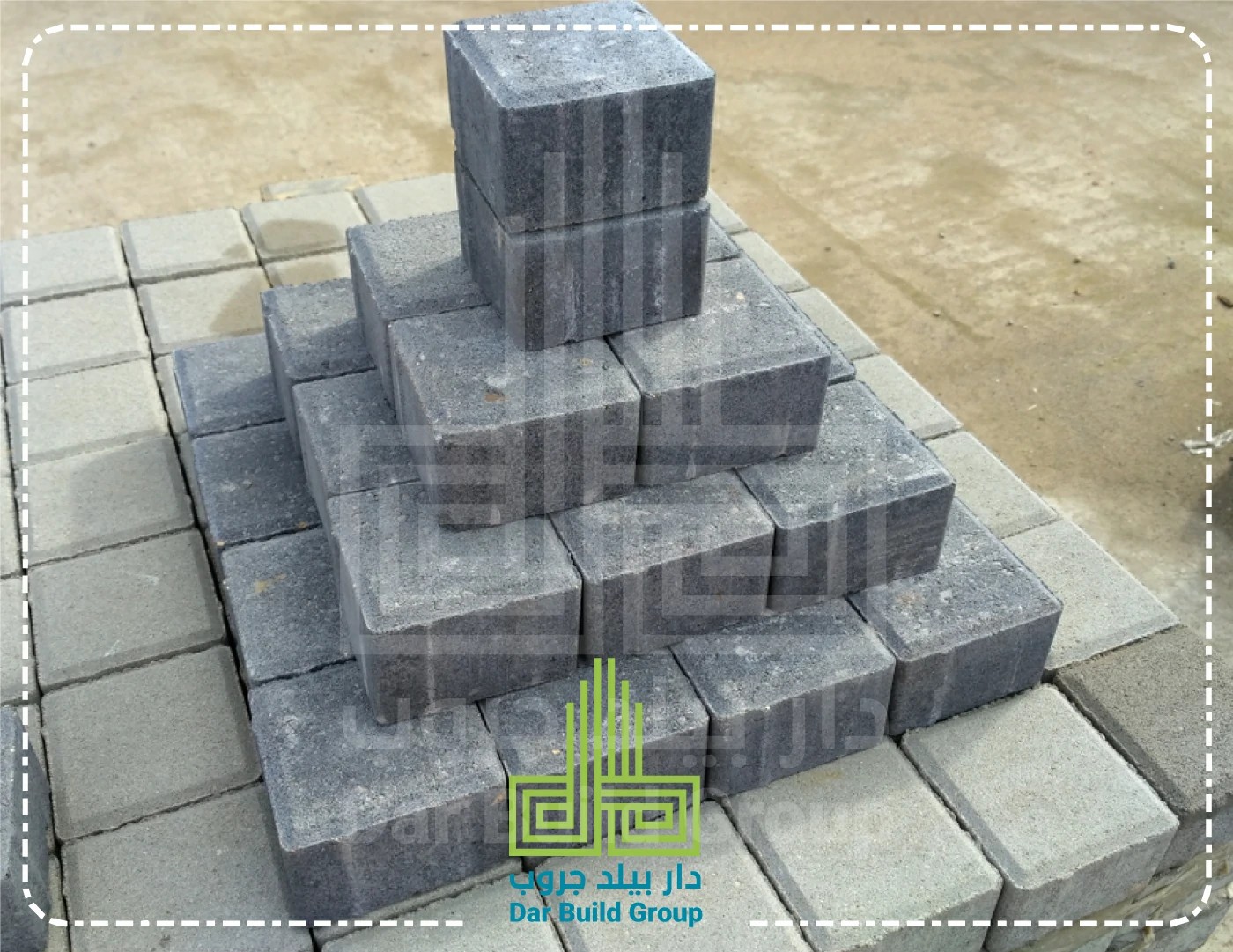 Interlocking Square Pavers - Dar Build Group