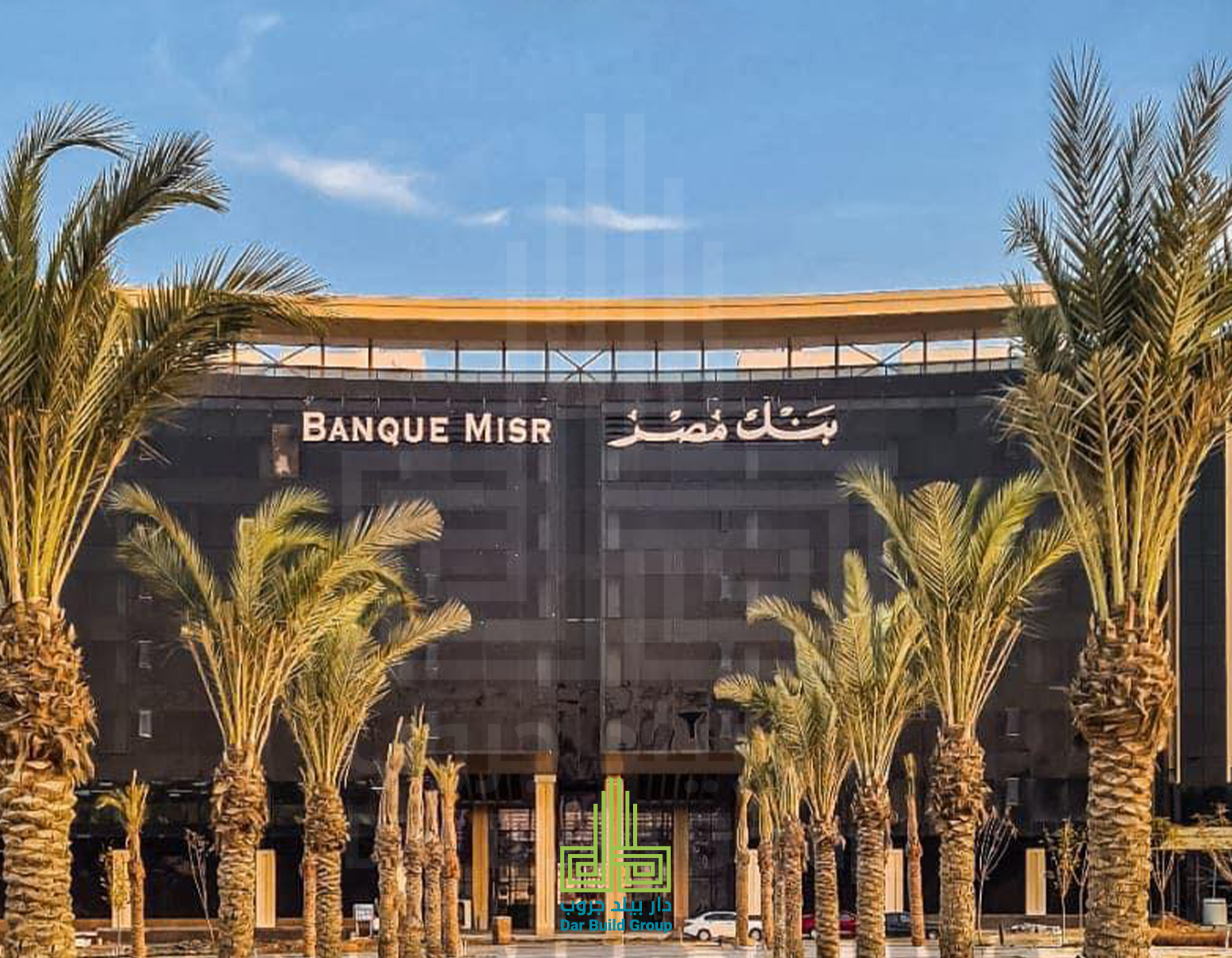 New Capital Banks - Dar Build