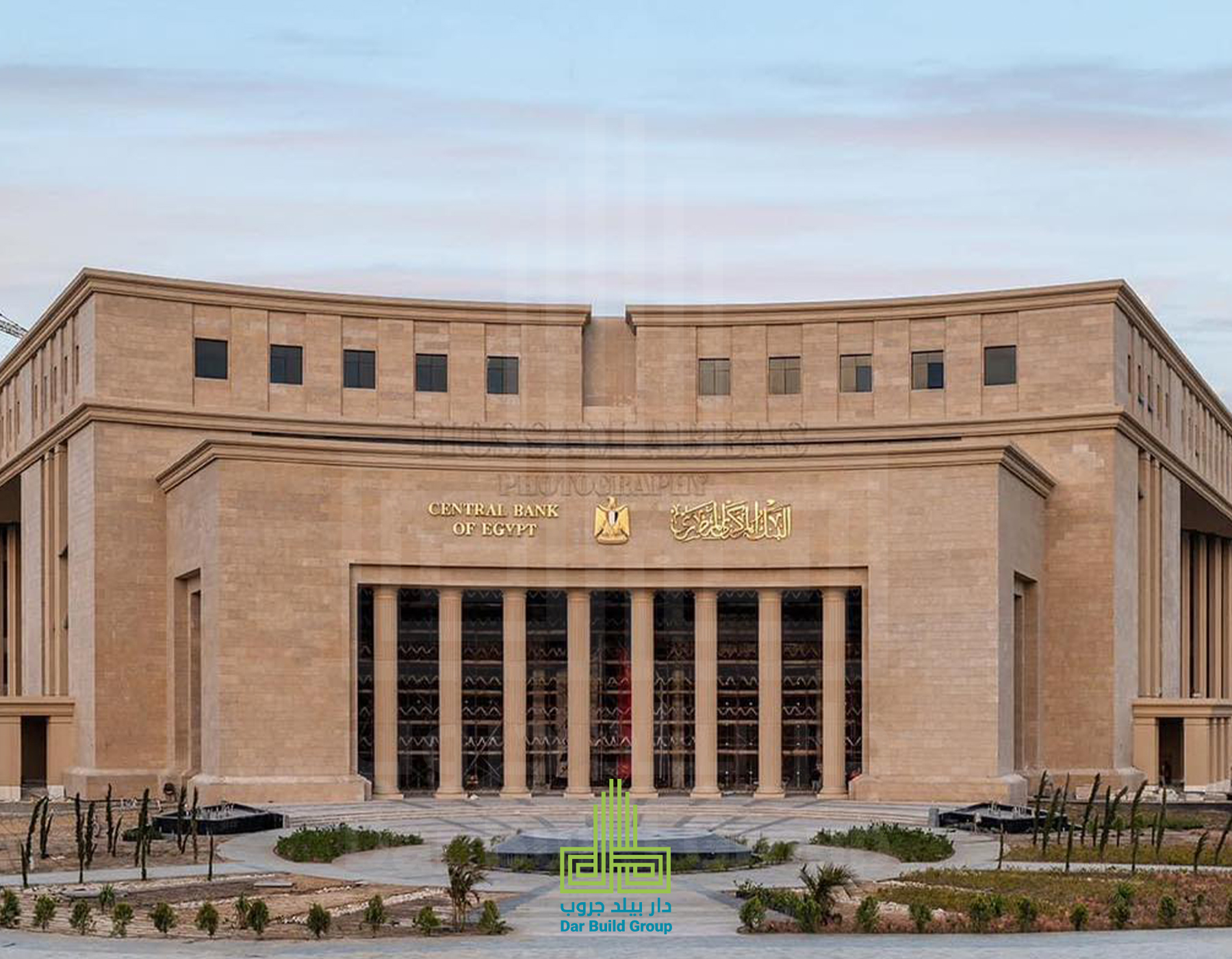 New Capital Banks United - Dar Build