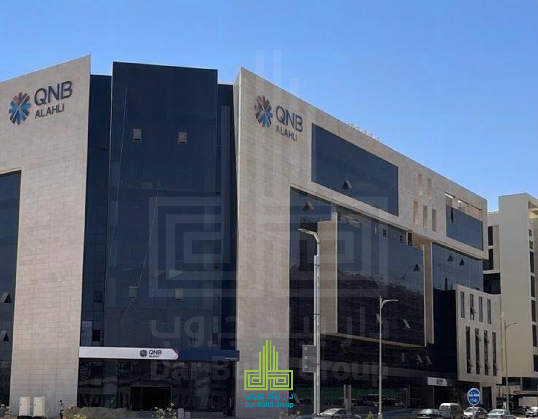 بنوك العاصمة الادارية - دار بيلد جروب