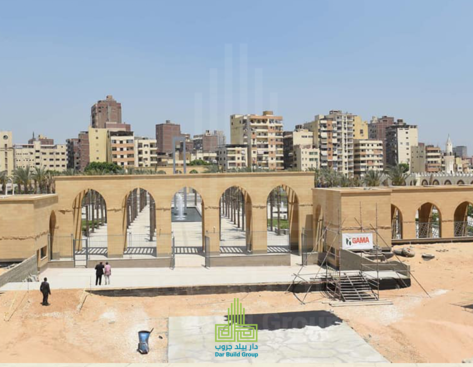 تلال الفسطاط الجديدة-دار بيلد